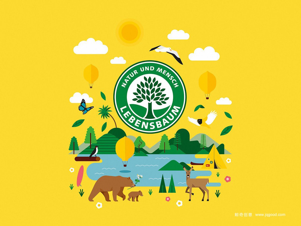 茶葉的包裝設(shè)計(jì)